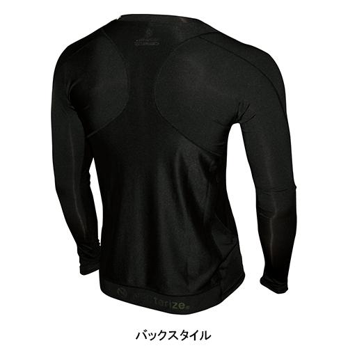 メール便対象商品 作業服 春夏用  長袖コンプレッションインナー メンズ ネオテライズ NEOterize 115 |  | 05
