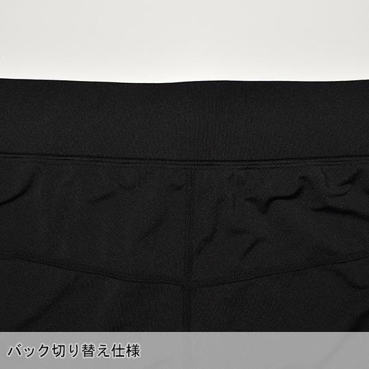 メール便対象商品 作業服 春夏用  レギンスコンプレッション メンズ ネオテライズ NEOterize 117 |  | 04