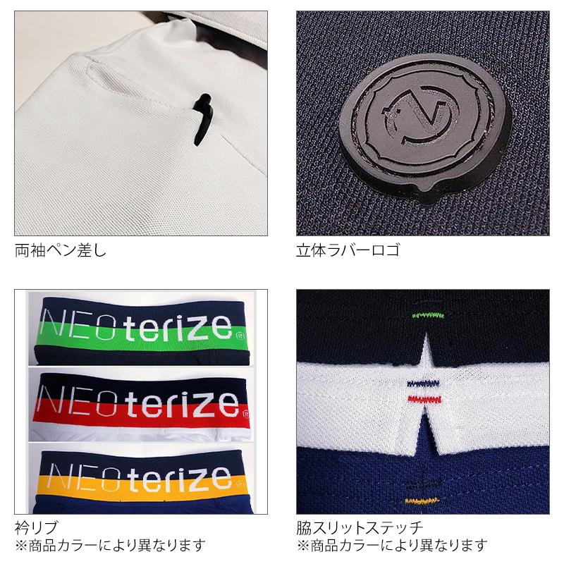 春夏用 作業服・作業用品 半袖ポロシャツ メンズ ネオテライズ NEOterize 203 |  | 10