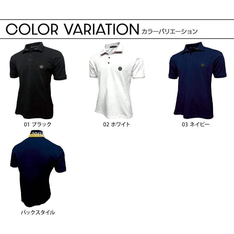 春夏用 作業服・作業用品 半袖ポロシャツ メンズ ネオテライズ NEOterize 203 |  | 11