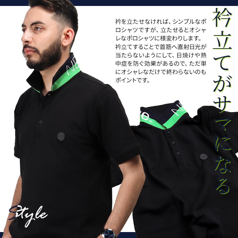 春夏用 作業服・作業用品 半袖ポロシャツ メンズ ネオテライズ NEOterize 203 |  | 03