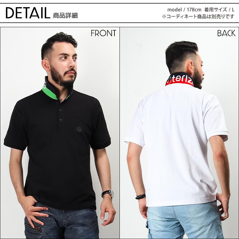 春夏用 作業服・作業用品 半袖ポロシャツ メンズ ネオテライズ NEOterize 203 |  | 09