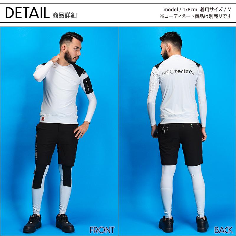 メール便対象商品 作業服 春夏用  レギンスコンプレッション メンズ ネオテライズ NEOterize 216 |  | 05