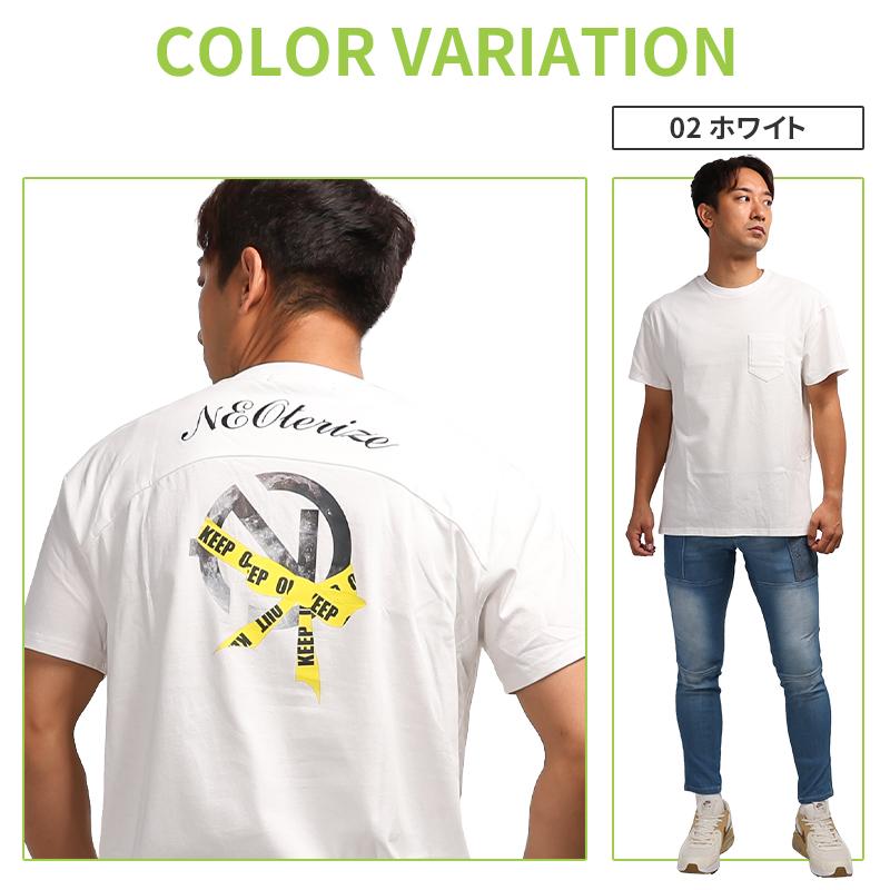 NEOterize 半袖Tシャツ シーズン 男性 222 ネオテライズ 作業服 作業着 2024春夏新作 S-3L |  | 05