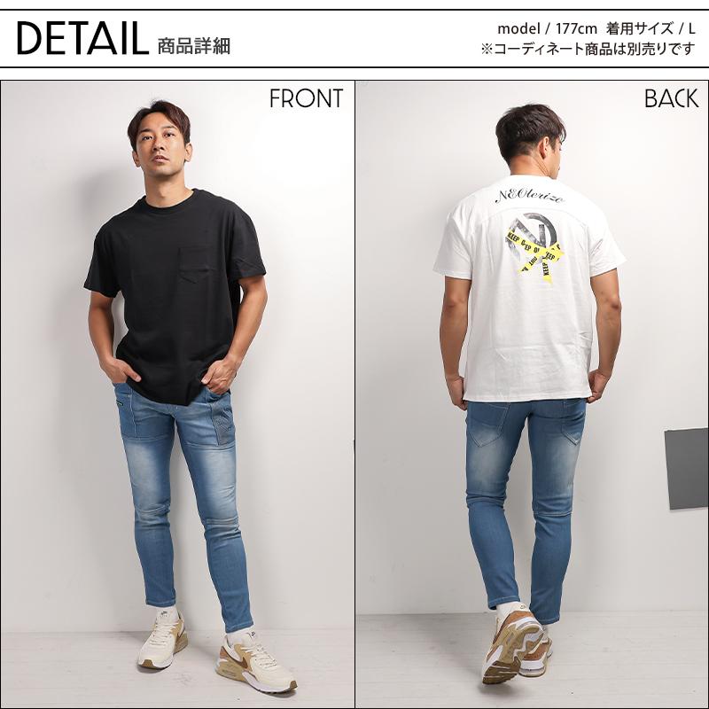 NEOterize 半袖Tシャツ シーズン 男性 222 ネオテライズ 作業服 作業着 2024春夏新作 S-3L |  | 06