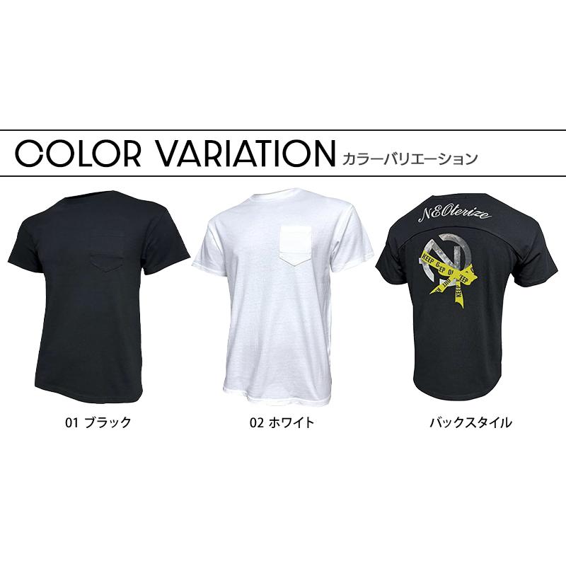 NEOterize 半袖Tシャツ シーズン 男性 222 ネオテライズ 作業服 作業着 2024春夏新作 S-3L |  | 09