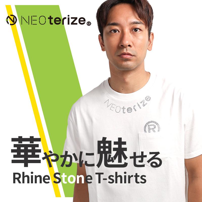 NEOterize 半袖Tシャツ シーズン 男性 223 ネオテライズ 作業服 作業着 2024春夏新作 S-3L |  | 01