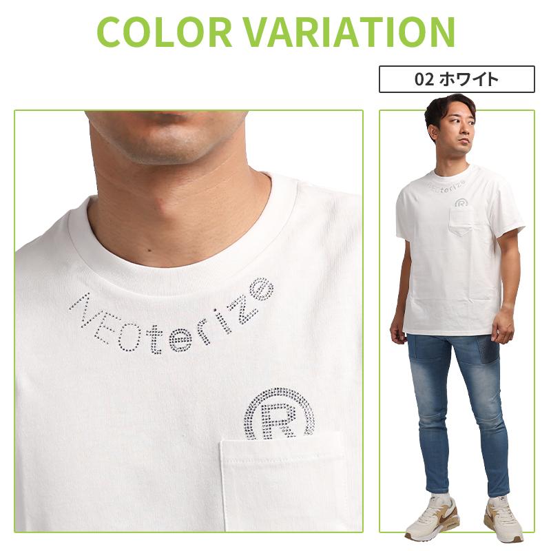 NEOterize 半袖Tシャツ シーズン 男性 223 ネオテライズ 作業服 作業着 2024春夏新作 S-3L |  | 05