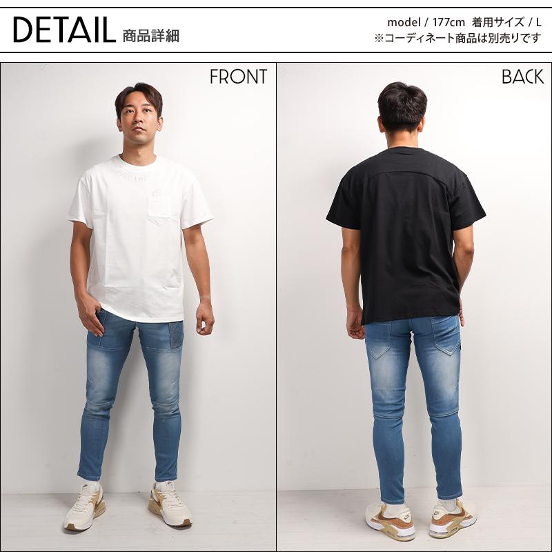 NEOterize 半袖Tシャツ シーズン 男性 223 ネオテライズ 作業服 作業着 2024春夏新作 S-3L |  | 06