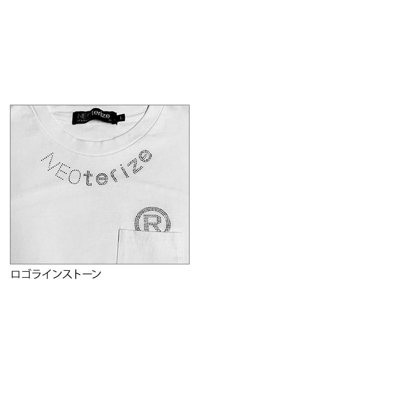 NEOterize 半袖Tシャツ シーズン 男性 223 ネオテライズ 作業服 作業着 2024春夏新作 S-3L |  | 08