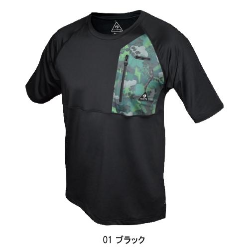 春夏用 作業服・作業用品 半袖Tシャツ メンズ ネオテライズ NEOterize 301 |  | 02