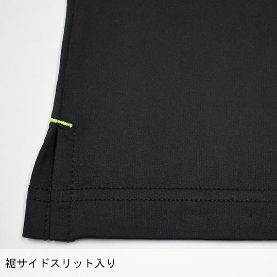 春夏用 作業服・作業用品 半袖Tシャツ メンズ ネオテライズ NEOterize 301 |  | 08
