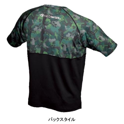 春夏用 作業服・作業用品 半袖Tシャツ メンズ ネオテライズ NEOterize 301 |  | 09