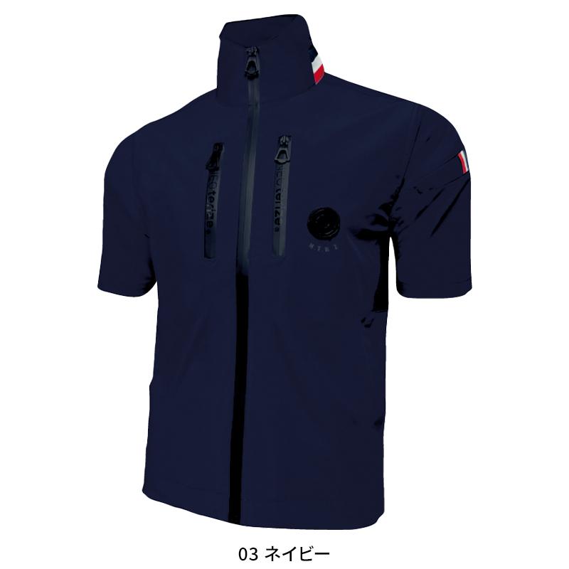 【2025春夏新作】 NEOterize 半袖シャツ 作業服 春夏用 メンズ 332 ネオテライズ 作業着 S-5L |  | 04