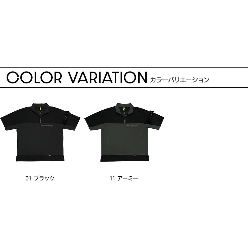 春夏用 作業服・作業用品 ハーフジップ半袖ブルゾン メンズ