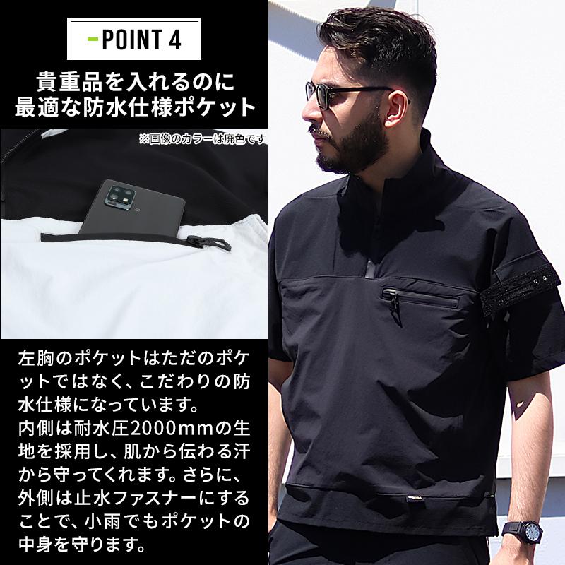 春夏用 作業服・作業用品 ハーフジップ半袖ブルゾン メンズ