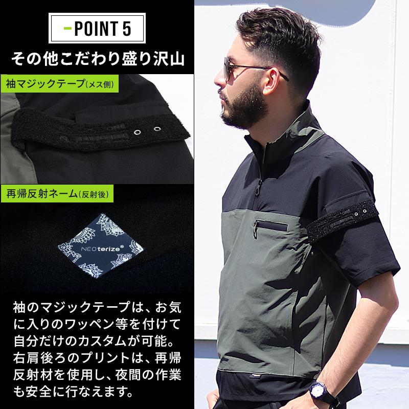 手作り夜着(新品未使用) 楽天市場】【期間限定！10％OFF】 NIGHT KNIGHT TU-NP28 高視認