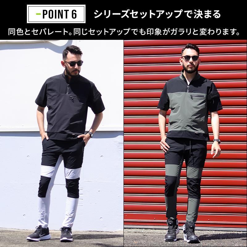 作業ズボン 作業着 作業服 春夏用 クライミングパンツ メンズ