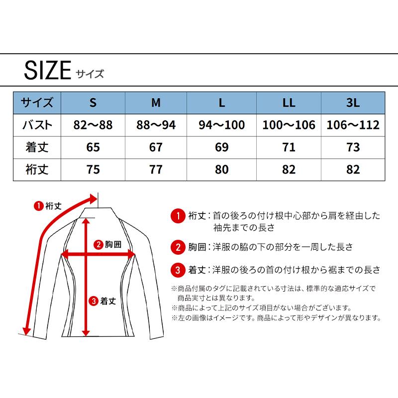 ネオテライズ NEOterize コンプレッションシャツ秋冬用 メンズ 6335 インナー 作業服作業着 S-3L【2025秋冬新作】 |  | 07