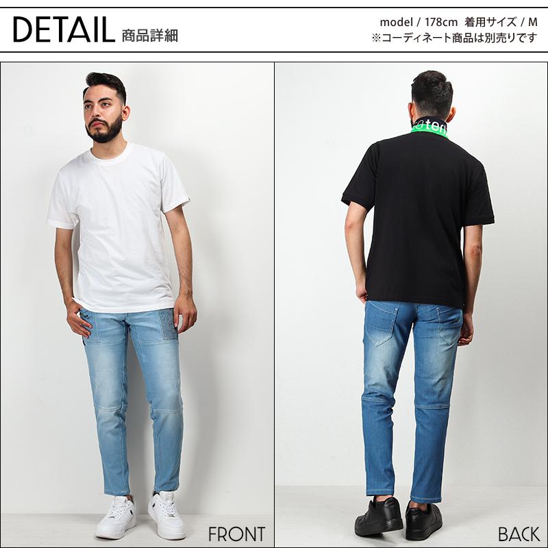 作業ズボン 作業着 作業服 春夏用  デニム ストレッチ カーゴパンツ メンズ ネオテライズ NEOterize 803 |  | 07