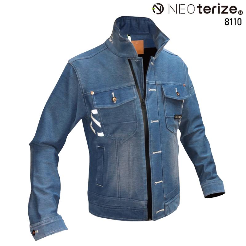 ネオテライズ NEOterize ニットデニムジャケット 8110 作業服 ネオテライズ NEOterize ニットデニムジャケット 8110 作業服