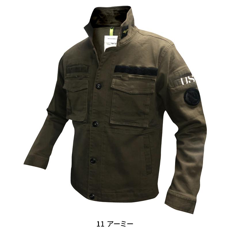 大きいサイズ組み合わせ 新品タグ付き フェニックス ジャケット&オンヨネパンツ URBAN - phenix Online Store