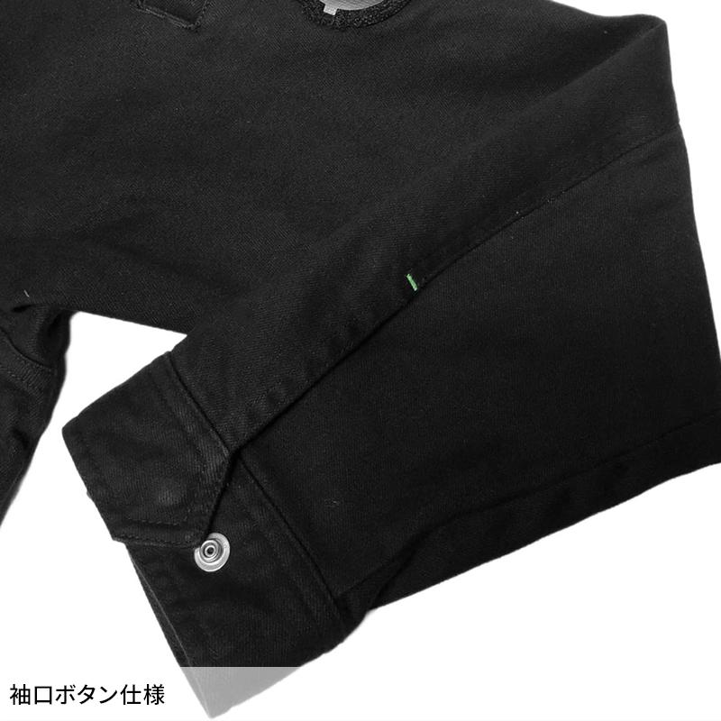 ネオテライズ NEOterize フィールドジャケット  8220 作業服 作業着  秋冬用 2023秋冬新作 S-4L |  | 05