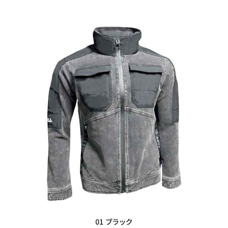 ネオテライズ NEOterize ブルゾン 作業服 秋冬用 メンズ 8330  作業着 S-4L【2025秋冬新作】 |  | 02