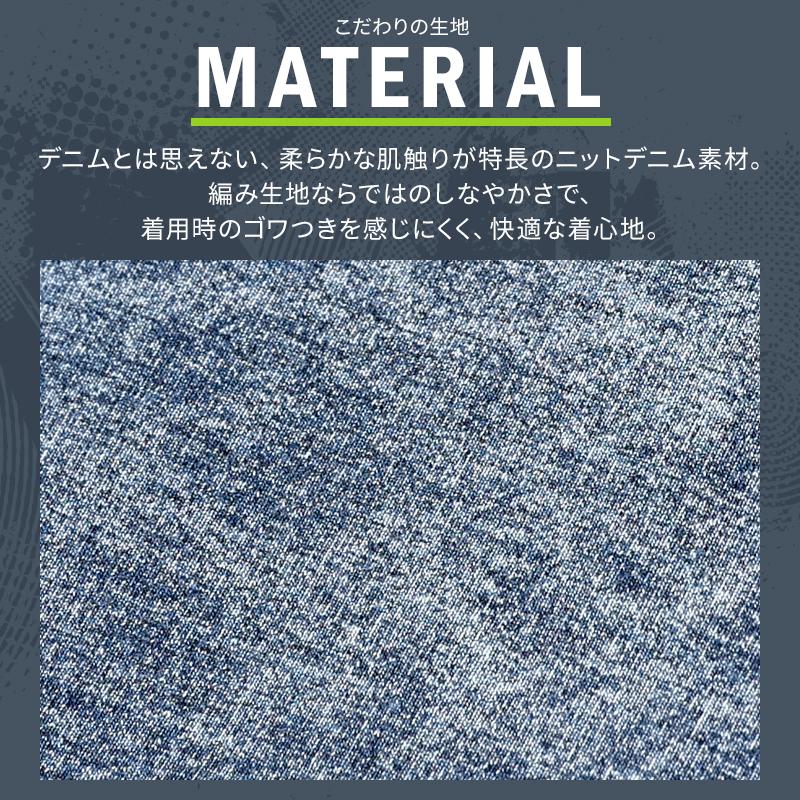 ネオテライズ NEOterize ブルゾン 作業服 秋冬用 メンズ 8330  作業着 S-4L【2025秋冬新作】 |  | 05