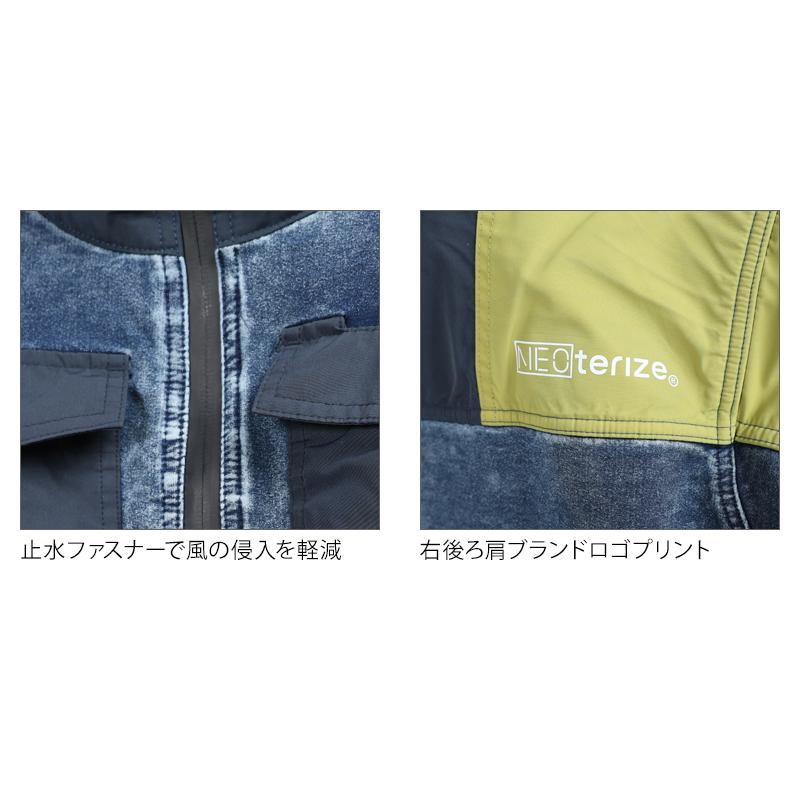 ネオテライズ NEOterize ブルゾン 作業服 秋冬用 メンズ 8330  作業着 S-4L【2025秋冬新作】 |  | 06