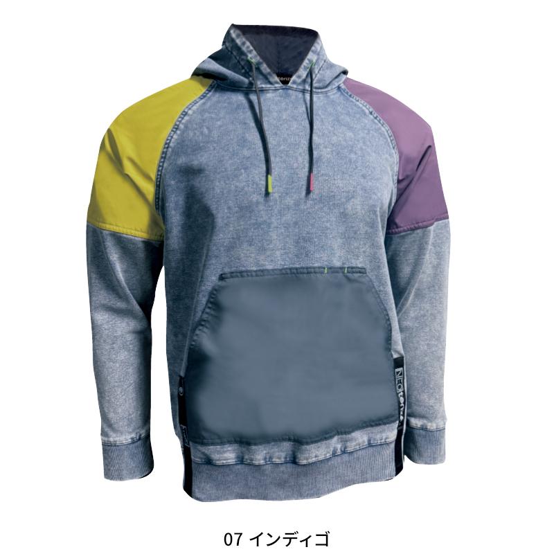 ネオテライズ NEOterize パーカー秋冬用 メンズ 8332  作業服 作業着 S-4L【2025秋冬新作】 |  | 03