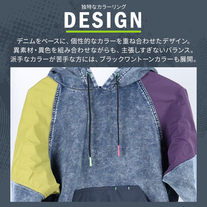 ネオテライズ NEOterize パーカー秋冬用 メンズ 8332  作業服 作業着 S-4L【2025秋冬新作】 |  | 03