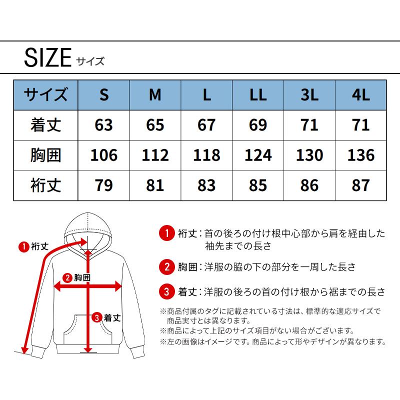 ネオテライズ NEOterize パーカー秋冬用 メンズ 8332  作業服 作業着 S-4L【2025秋冬新作】 |  | 08