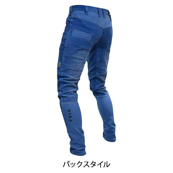 ネオテライズ NEOterize  カーゴパンツ 8513 作業服 作業着 秋冬用 コーデュロイ |  | 11