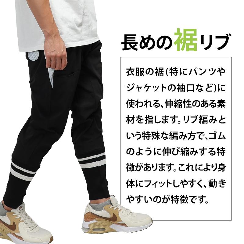NEOterize サルエルジョガーパンツ 作業服 シーズン 男性 863 NEOterize サルエルジョガーパンツ 作業服 シーズン 男性 863