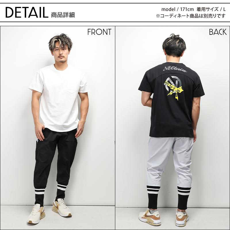 NEOterize サルエルジョガーパンツ 作業服 シーズン 男性 863 NEOterize サルエルジョガーパンツ 作業服 シーズン 男性 863