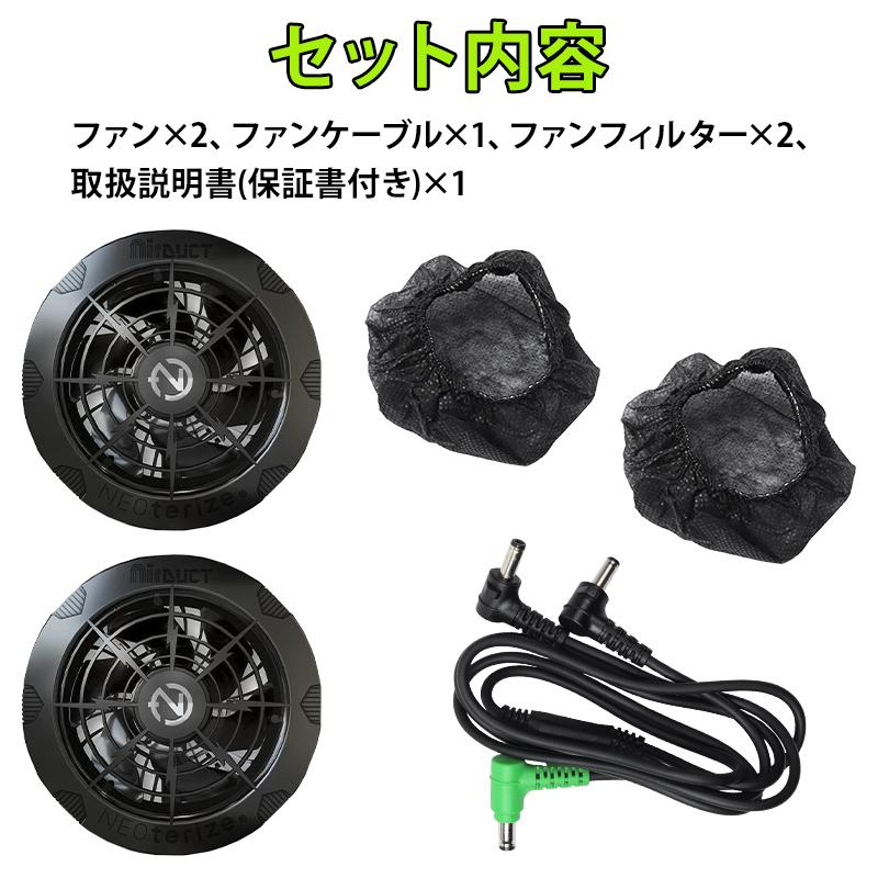 ALDIOUS パンフレットetcセット ALDIOUS パンフレットetcセット ALDIOUS パンフレットetcセット