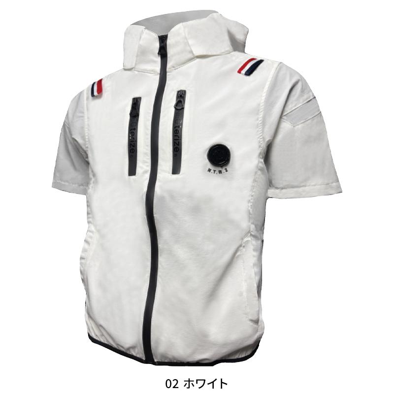 ネオテライズ 半袖ブルゾン4L 空調服 2025春夏新作】 NEOterize フーディー半袖ブルゾン(ウェア単品