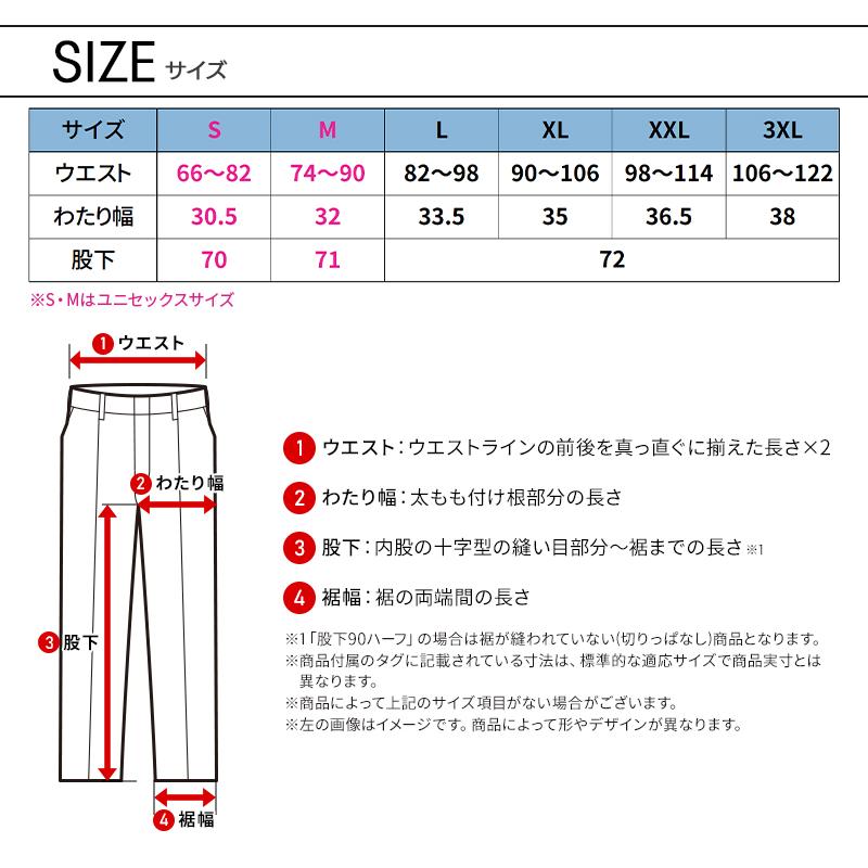 作業ズボン 作業服 バートル 作業着 春夏 1022 カーゴパンツ 接触冷感 吸汗速乾 メンズ レディース S-3XL【2025春夏新作】 | BURTLE | 11
