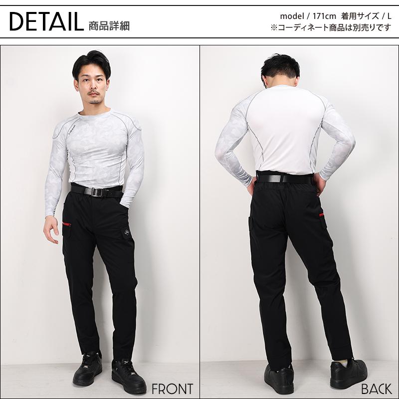 作業ズボン 作業服 バートル 作業着 春夏 1022 カーゴパンツ 接触冷感 吸汗速乾 メンズ レディース S-3XL【2025春夏新作】 | BURTLE | 06
