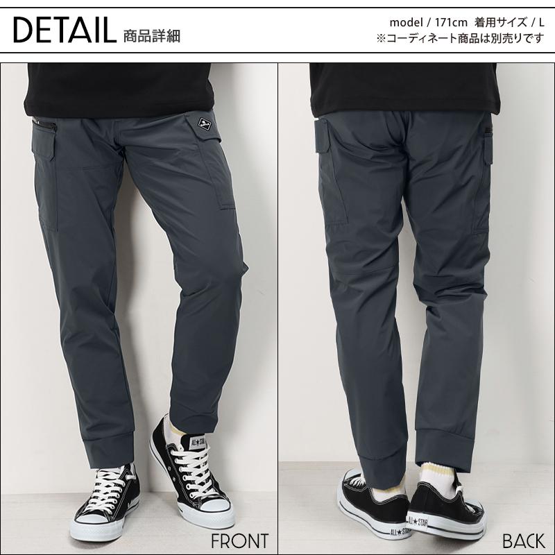 作業ズボン 作業服 バートル 作業着 春夏 1022 カーゴパンツ 接触冷感 吸汗速乾 メンズ レディース S-3XL【2025春夏新作】 | BURTLE | 07
