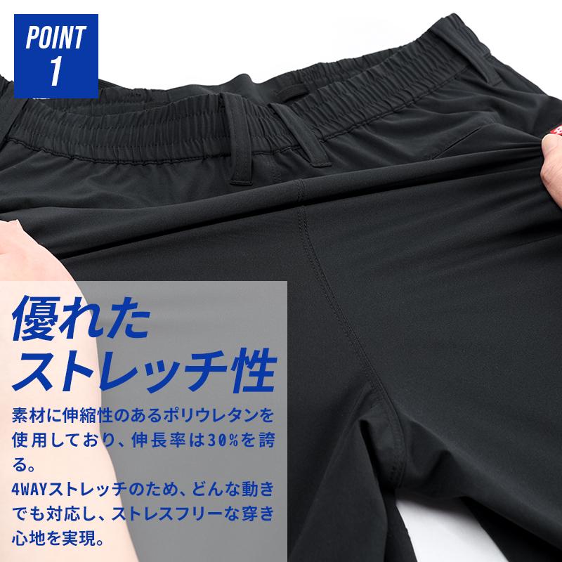 作業ズボン バートル 作業着 夏用 1027 ショートパンツ 接触冷感 吸汗速乾 軽量 ストレッチ S-3XL【2026春夏新作】 | BURTLE | 02