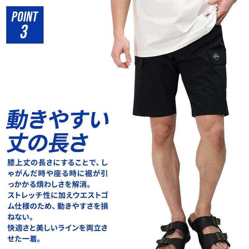 作業ズボン 作業服 バートル 作業着 春夏 1027 ショートパンツ メンズ レディース S-3XL【2025春夏新作】 | BURTLE | 04