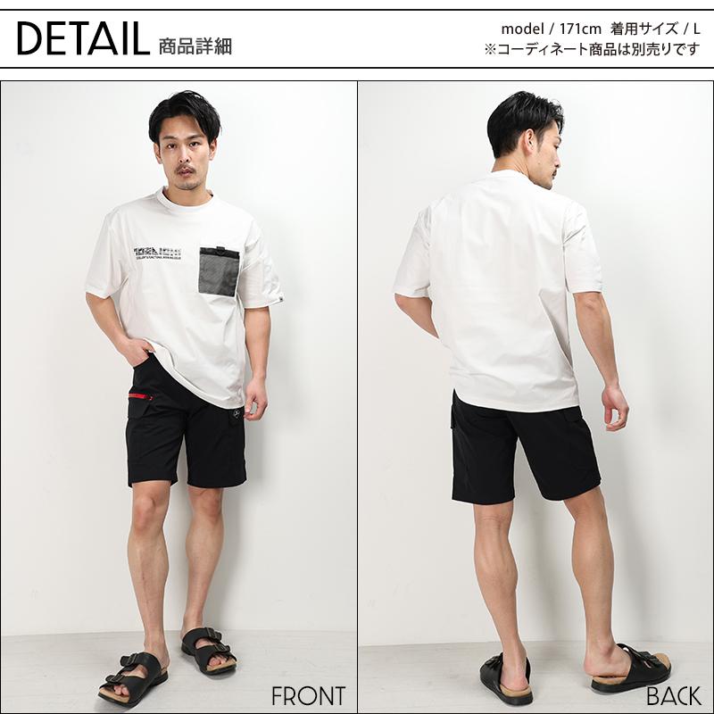 作業ズボン 作業服 バートル 作業着 春夏 1027 ショートパンツ メンズ レディース S-3XL【2025春夏新作】 | BURTLE | 06