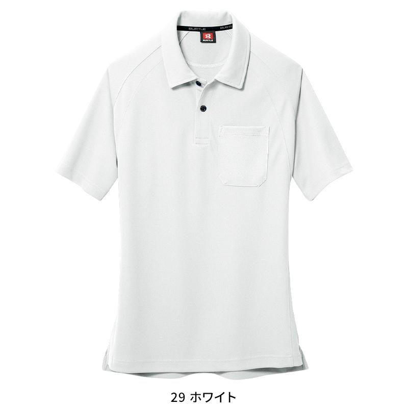 BURTLE 半袖ポロシャツ(ユニセックス) 通年用 男女兼用 105 バートル 作業服 作業着 SS-5L | BURTLE | 03