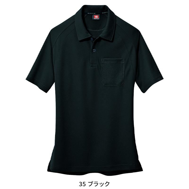BURTLE 半袖ポロシャツ(ユニセックス) 通年用 男女兼用 105 バートル 作業服 作業着 SS-5L | BURTLE | 04