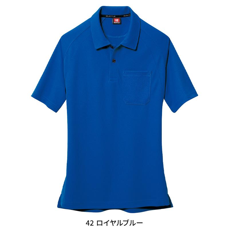 BURTLE 半袖ポロシャツ(ユニセックス) 通年用 男女兼用 105 バートル 作業服 作業着 SS-5L | BURTLE | 05