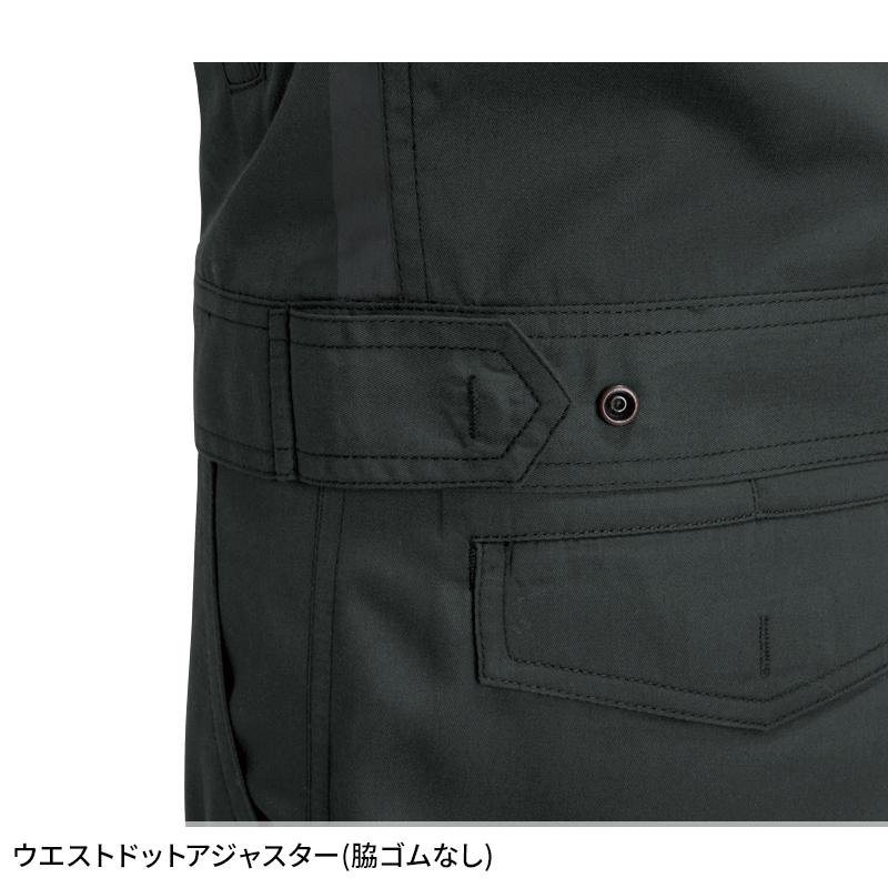 バートル 作業着 作業服  春夏 1101 長袖 ジャケット ブルゾン BURTLE S-5L | BURTLE | 10