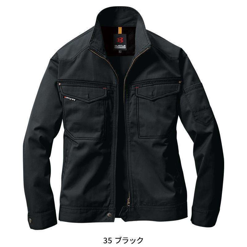 バートル 作業着 作業服  春夏 1101 長袖 ジャケット ブルゾン BURTLE S-5L | BURTLE | 03
