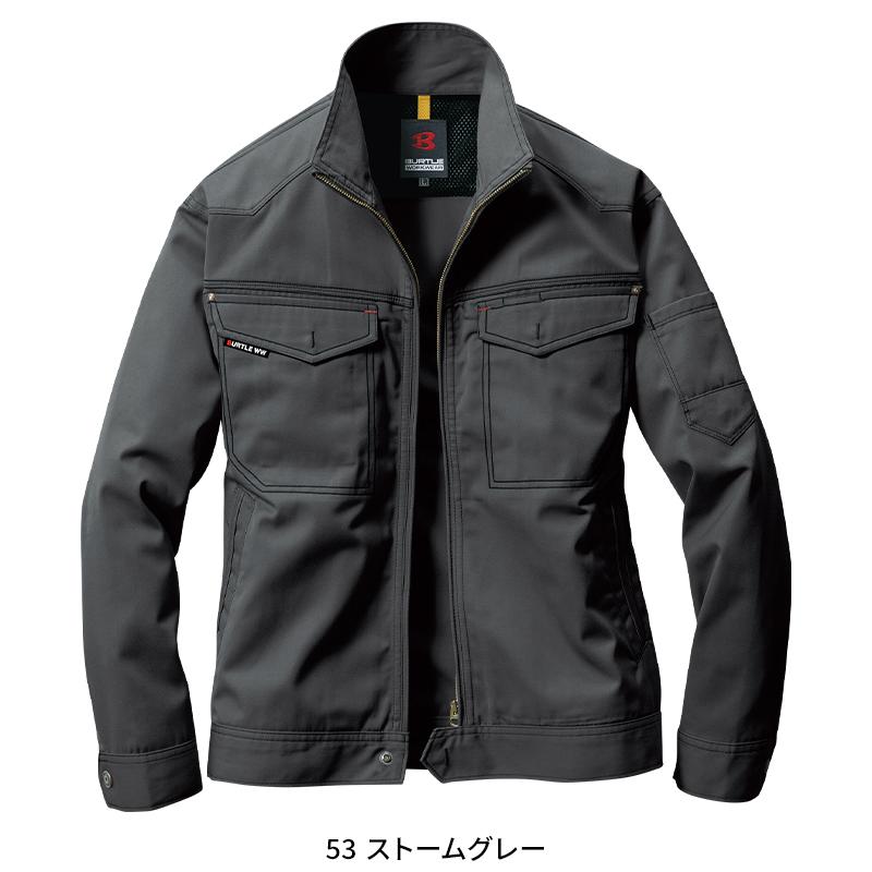 バートル 作業着 作業服  春夏 1101 長袖 ジャケット ブルゾン BURTLE S-5L | BURTLE | 04